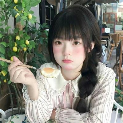 珍妮热线