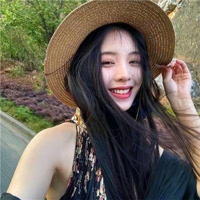 我要你开花